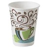 Dixie Perfect Touch 8oz. Insulated Cup 1000's
